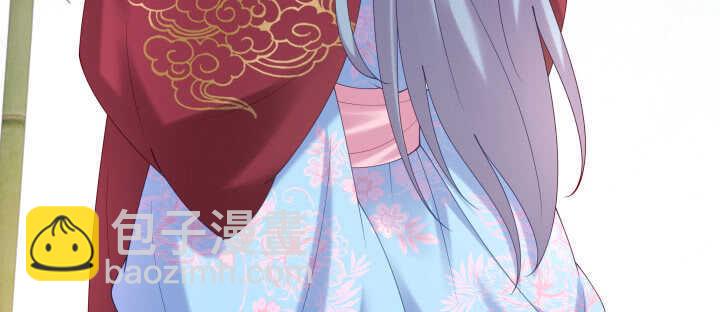 58话 第一次吻我(1/2)-第58话