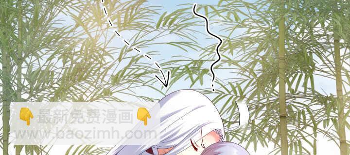 58话 第一次吻我(1/2)-第58话