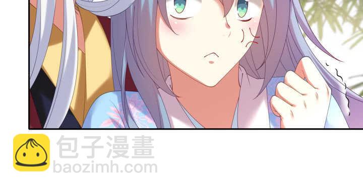 58话 第一次吻我(1/2)-第58话