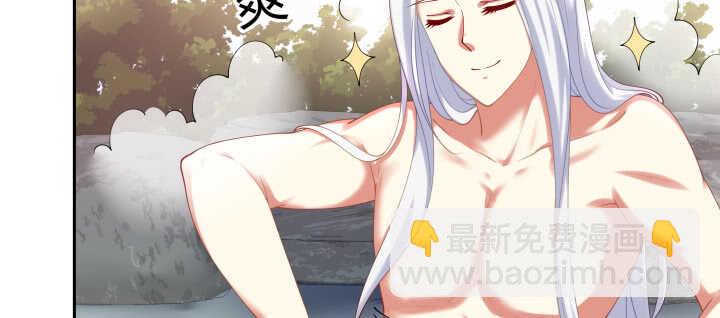 60话 乖乖等我呦~(1/2)-第60话