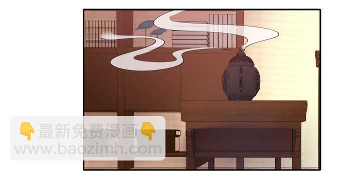 60话 乖乖等我呦~(1/2)-第60话