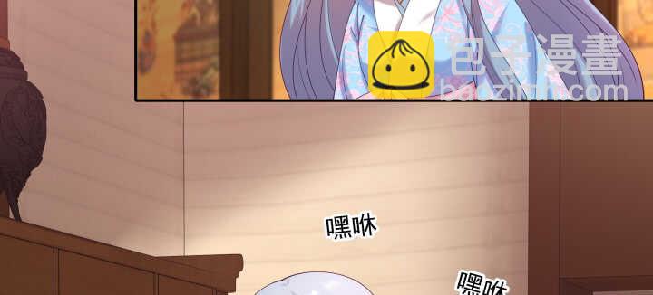 60话 乖乖等我呦~(1/2)-第60话