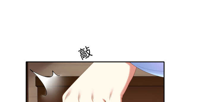 60话 乖乖等我呦~(1/2)-第60话