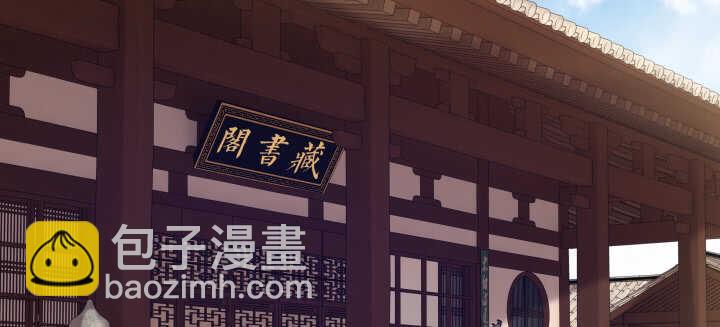 60话 乖乖等我呦~(1/2)-第60话