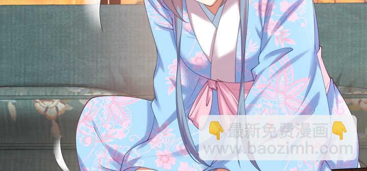 60话 乖乖等我呦~(1/2)-第60话