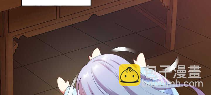 60话 乖乖等我呦~(1/2)-第60话