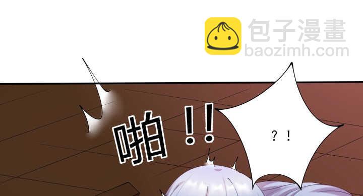 60话 乖乖等我呦~(1/2)-第60话