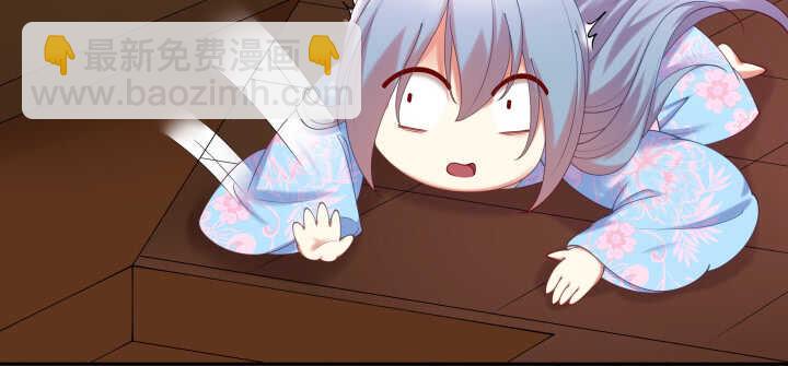 60话 乖乖等我呦~(1/2)-第60话