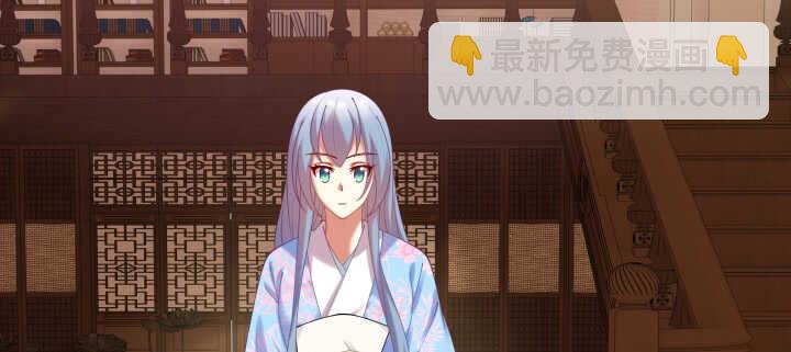 60话 乖乖等我呦~(1/2)-第60话