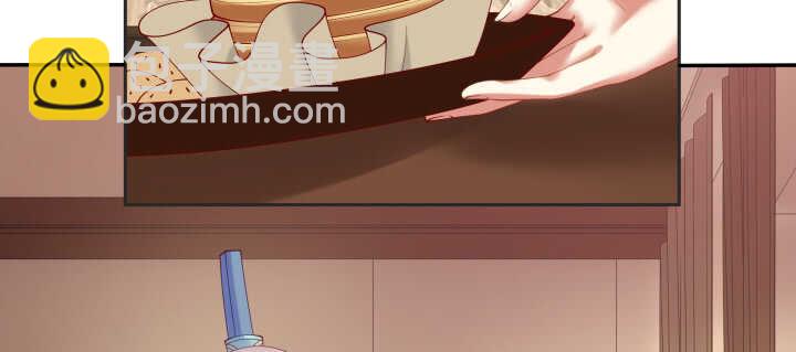 62话 书中自有颜如玉(1/3)-第62话