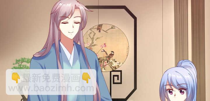 62话 书中自有颜如玉(1/3)-第62话