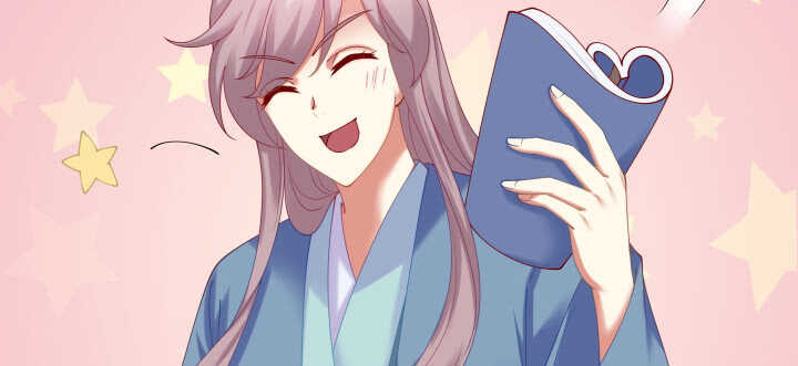 62话 书中自有颜如玉(1/3)-第62话