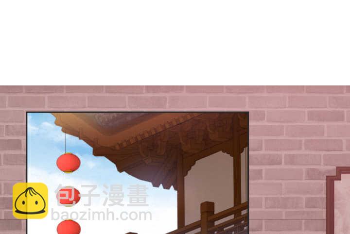 62话 书中自有颜如玉(1/3)-第62话