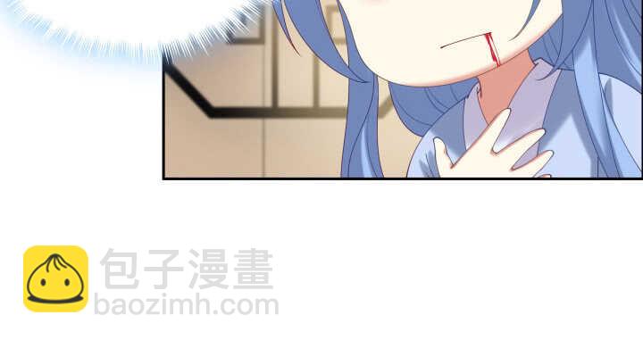 62话 书中自有颜如玉(1/3)-第62话