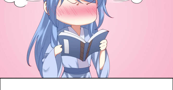 62话 书中自有颜如玉(1/3)-第62话