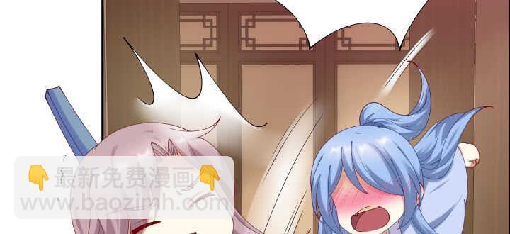 62话 书中自有颜如玉(1/3)-第62话