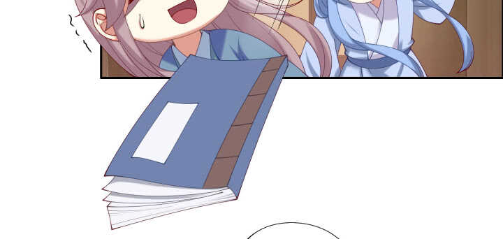 62话 书中自有颜如玉(1/3)-第62话