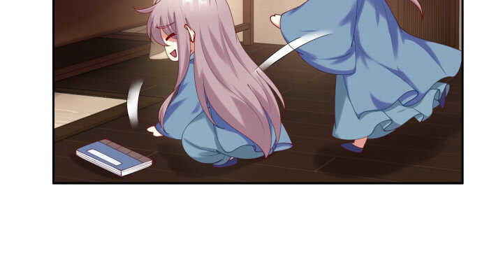 62话 书中自有颜如玉(1/3)-第62话