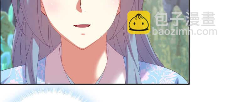 64话 替代品(1/3)-第64话