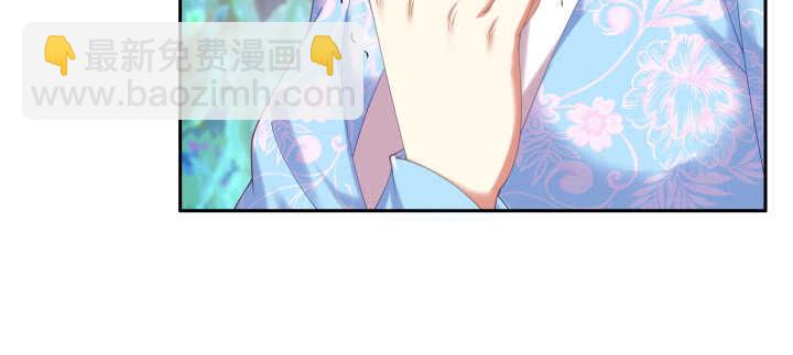 64话 替代品(1/3)-第64话