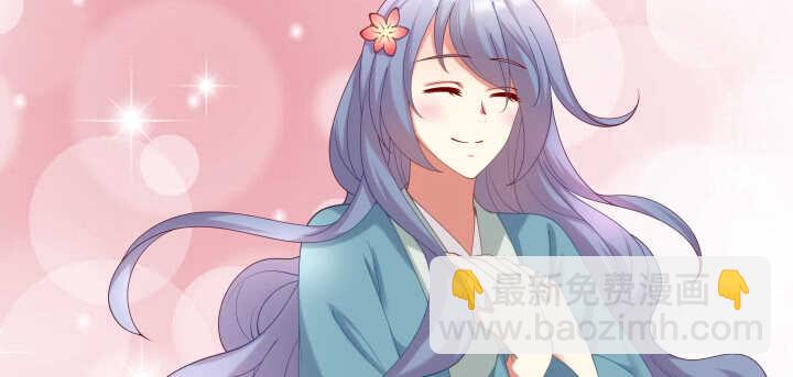 64话 替代品(1/3)-第64话