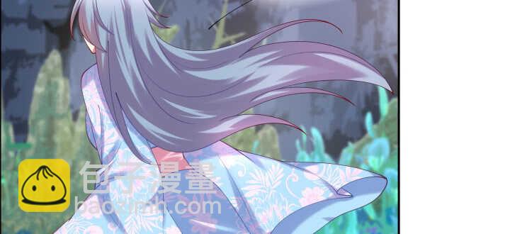 64话 替代品(1/3)-第64话