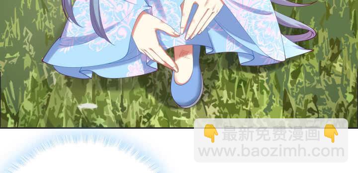 64话 替代品(1/3)-第64话