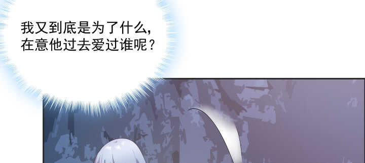 64话 替代品(1/3)-第64话