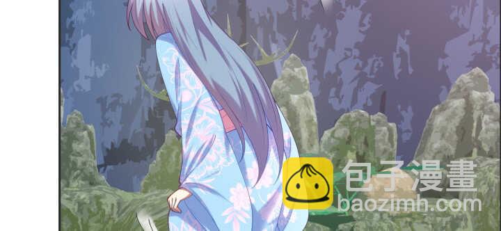 64话 替代品(1/3)-第64话