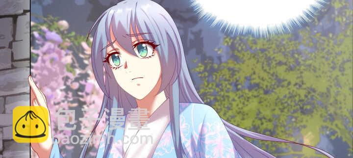 64话 替代品(1/3)-第64话