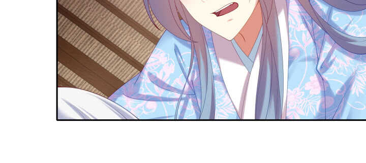 66话 大白天这么着急好么(1/2)-第66话