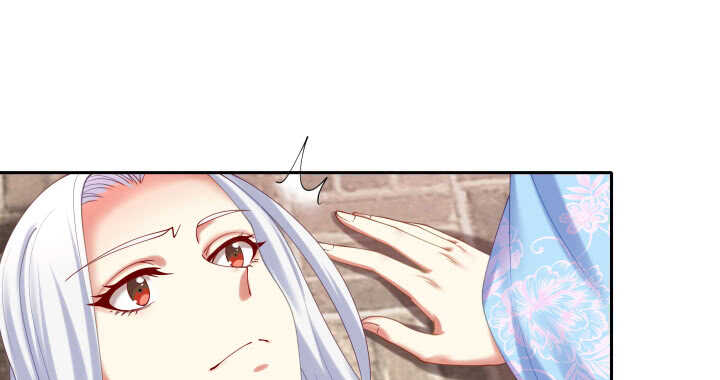 66话 大白天这么着急好么(1/2)-第66话