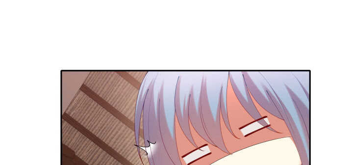 66话 大白天这么着急好么(1/2)-第66话