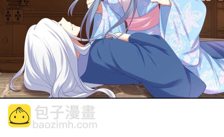 66话 大白天这么着急好么(1/2)-第66话