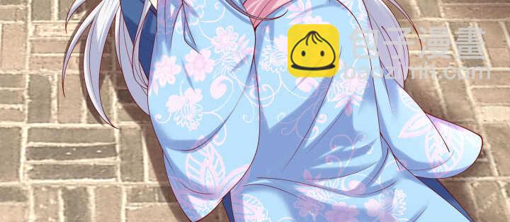 66话 大白天这么着急好么(1/2)-第66话