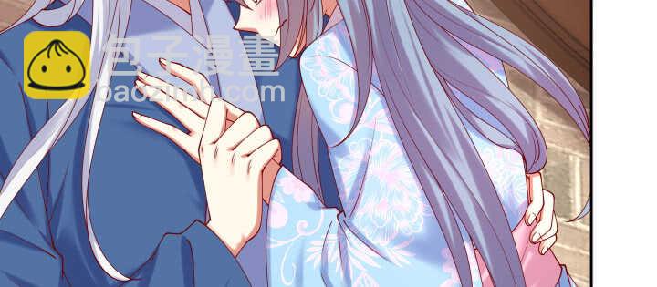 66话 大白天这么着急好么(1/2)-第66话