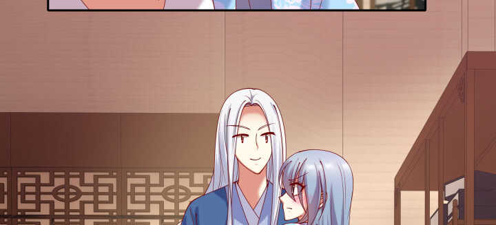 66话 大白天这么着急好么(1/2)-第66话