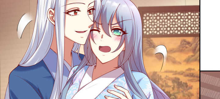 66话 大白天这么着急好么(1/2)-第66话