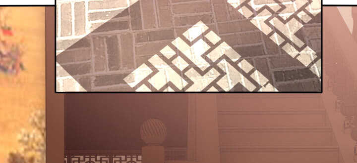 66话 大白天这么着急好么(1/2)-第66话