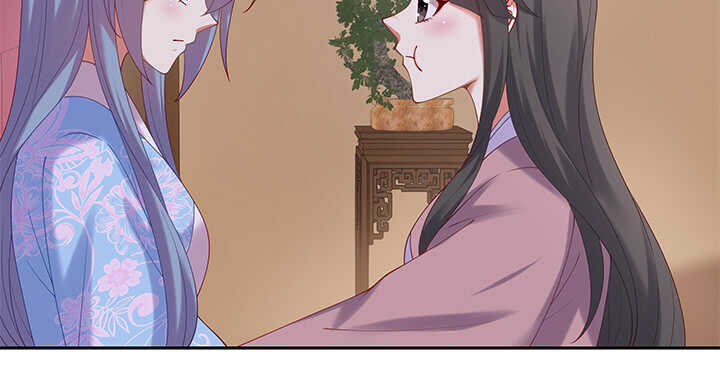 68话 夫人怕不是忘记今晚的事？(1/3)-第68话