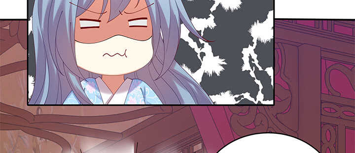 68话 夫人怕不是忘记今晚的事？(1/3)-第68话