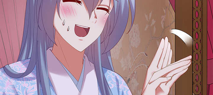 68话 夫人怕不是忘记今晚的事？(1/3)-第68话