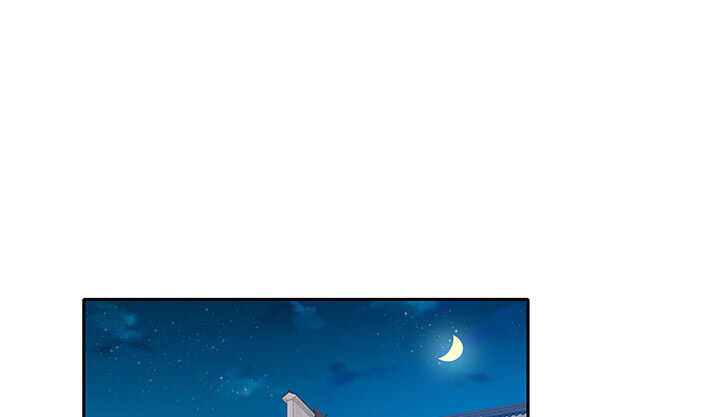 68话 夫人怕不是忘记今晚的事？(1/3)-第68话