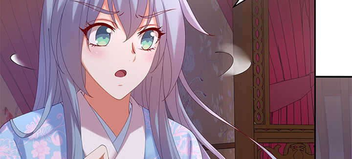 68话 夫人怕不是忘记今晚的事？(1/3)-第68话