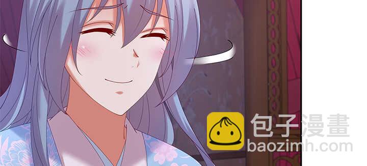 68话 夫人怕不是忘记今晚的事？(1/3)-第68话