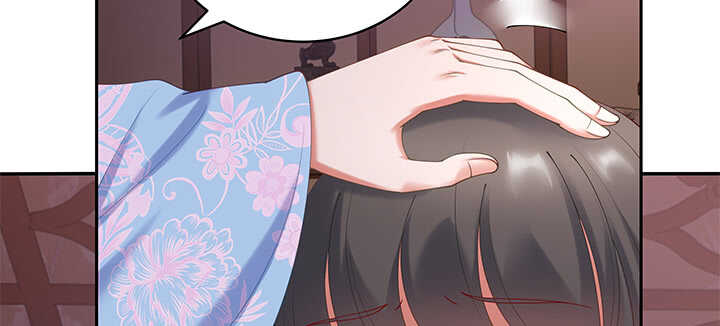 68话 夫人怕不是忘记今晚的事？(1/3)-第68话