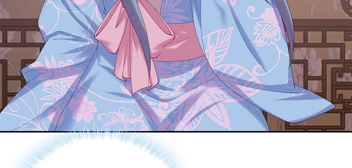 68话 夫人怕不是忘记今晚的事？(1/3)-第68话