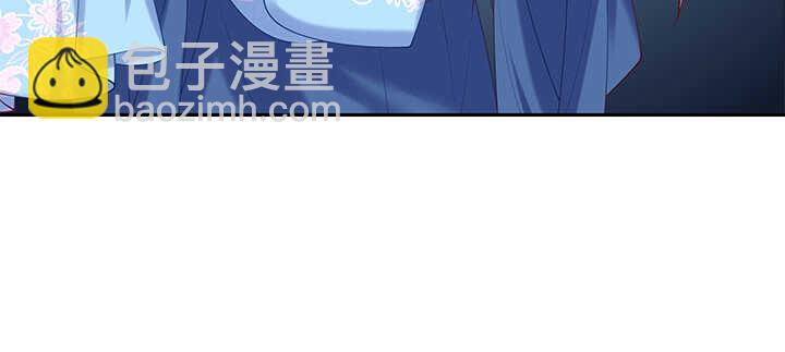 70话 竟然偷看我洗澡！(1/3)-第70话