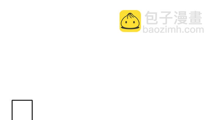 70话 竟然偷看我洗澡！(1/3)-第70话