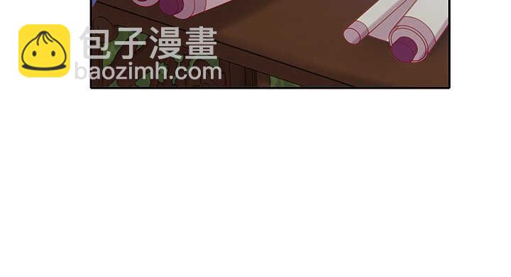 70话 竟然偷看我洗澡！(1/3)-第70话